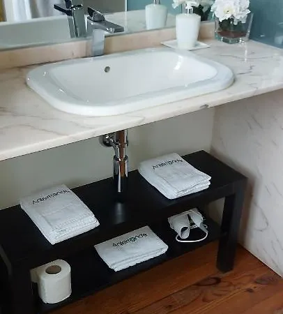 Quinta De Anterronde اروكا